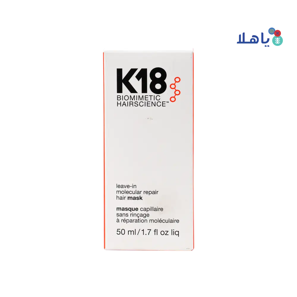 K18 Leave-In Molecular Repair Hair Mask 50ml