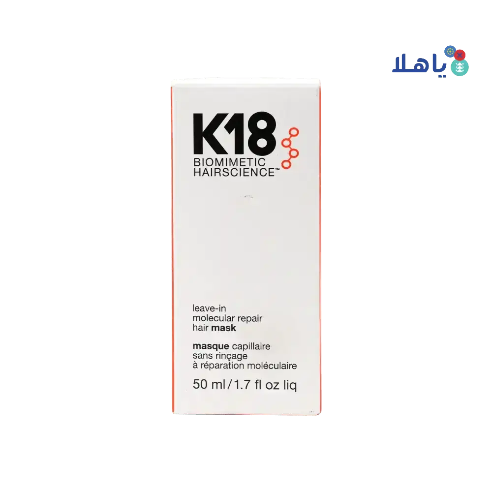 Biorius,14,Av.de Vinci - K18 Leave - In Molecular Repair Hair Mask 50ml - Pharmazone - 