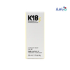 K18 Molecular Repair Hair Oil 30ml