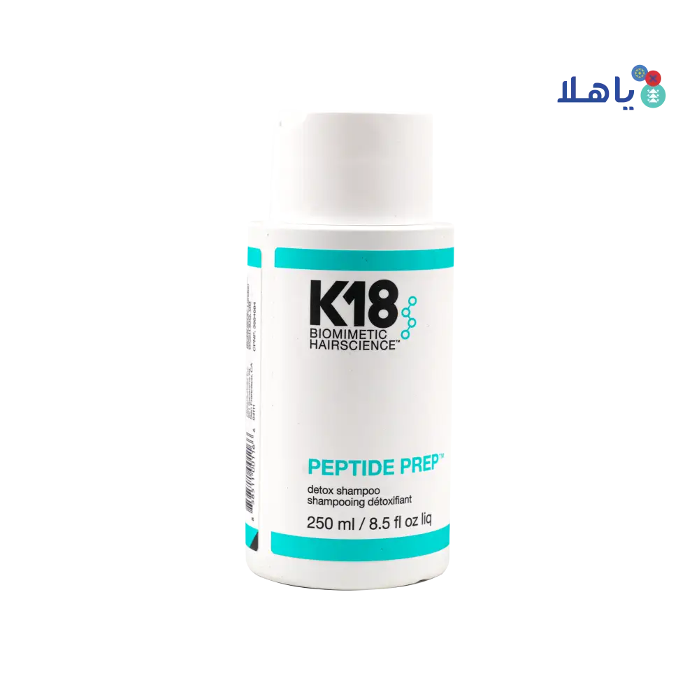 K18 Peptide Prep Detox Shampoo 250ml