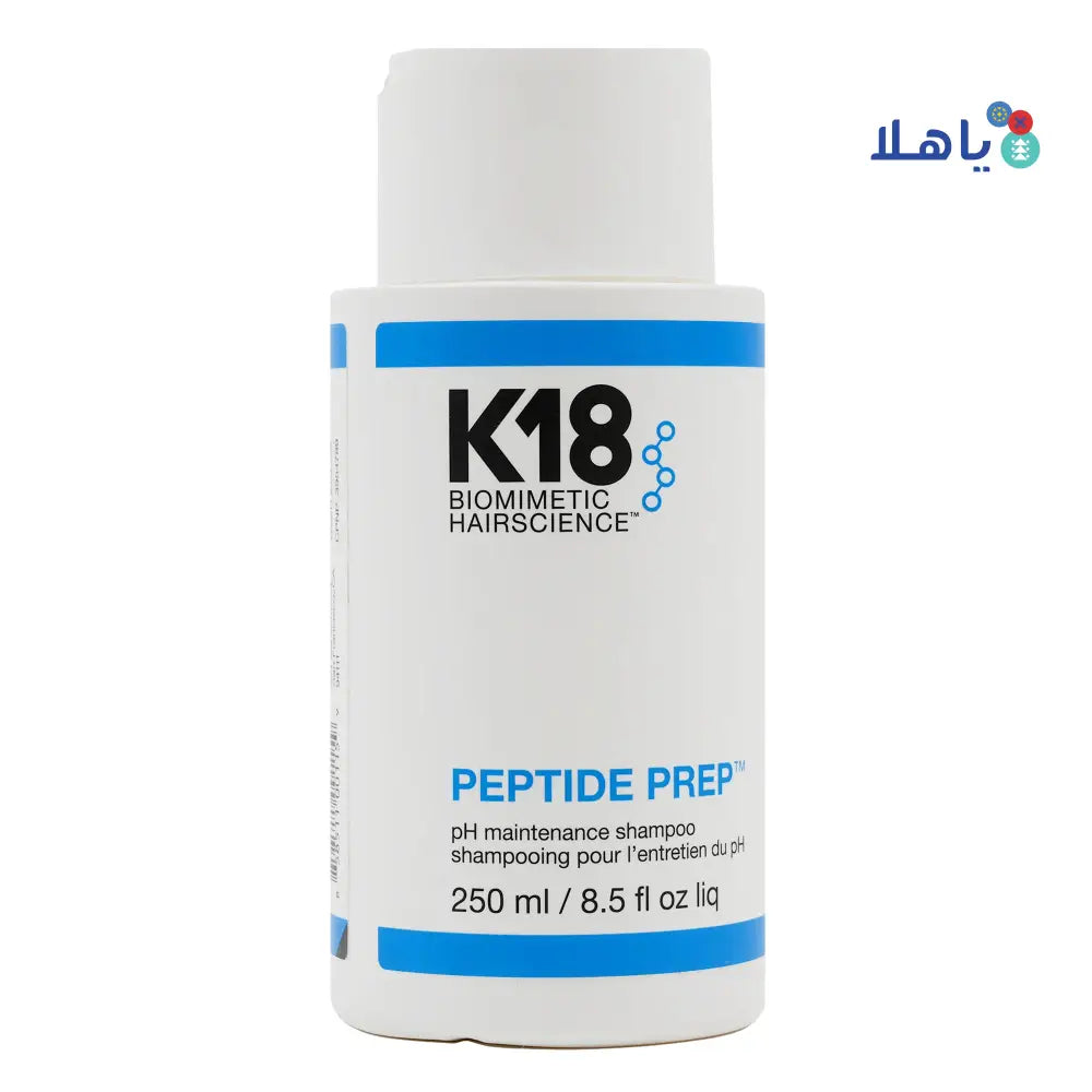 K18 Peptide Prep Maintenance Shampoo 250ml