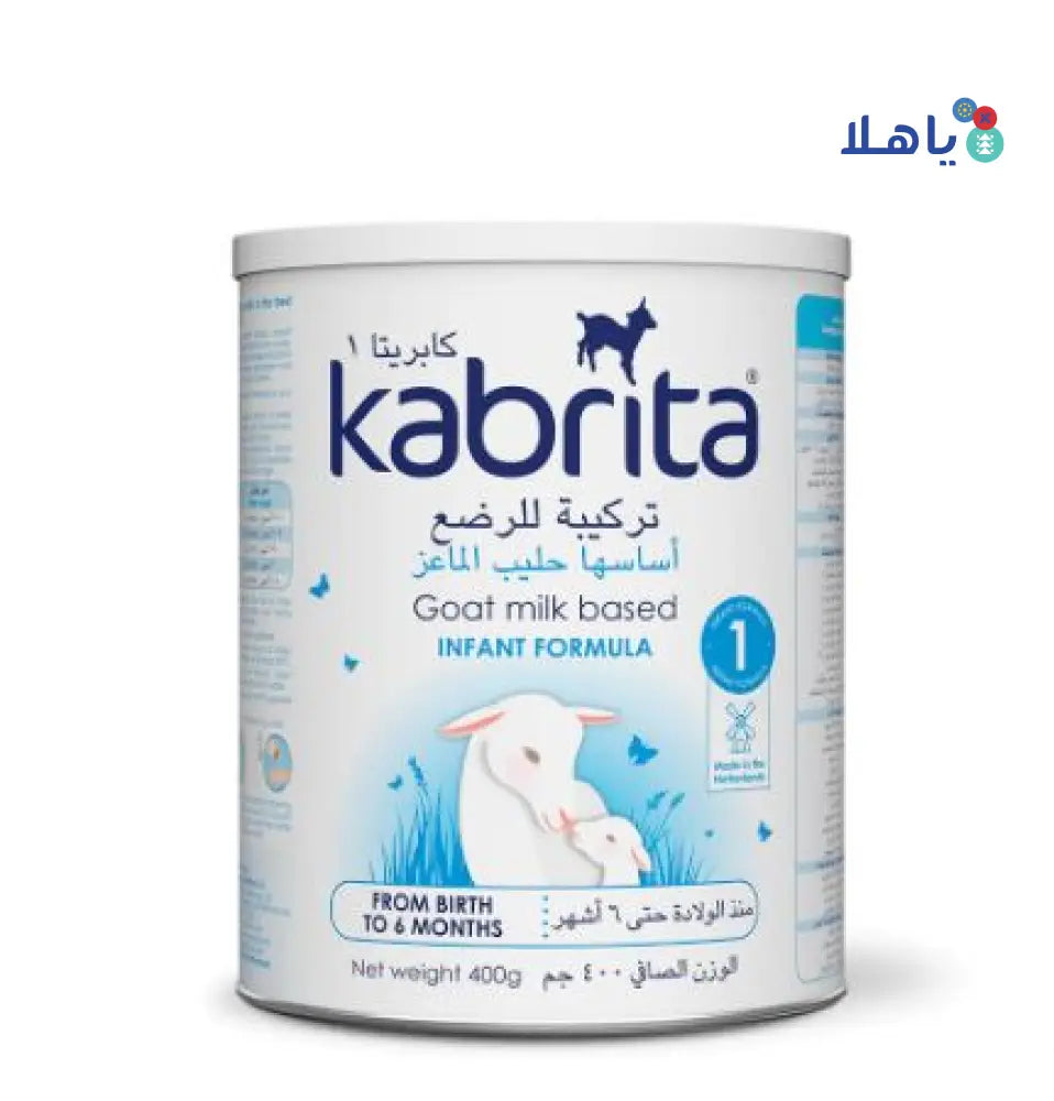 KABRITA GOAT NO.1 MILK 400 GM