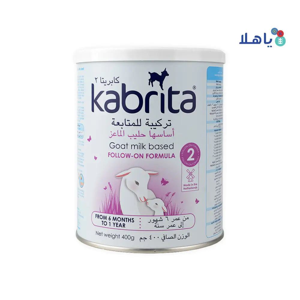 KABRITA GOAT NO.2 MILK 400 GM