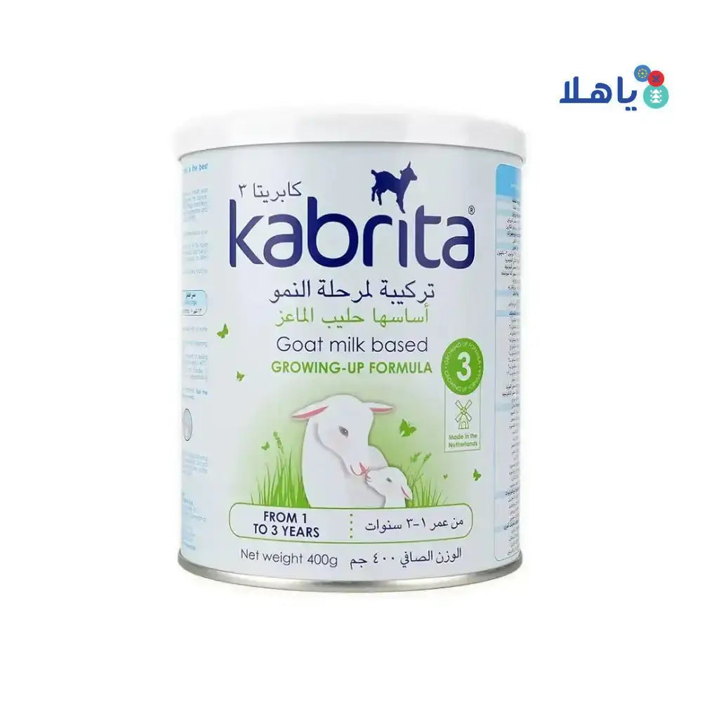 Kabrita - KABRITA GOAT NO.3 MILK 400 GM - Pharmazone - 