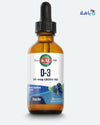 KAL D-3 DROPS  50MCG (2000IU)  53ML