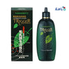 KAMINOMOTO - Kaminomoto Hair Growth Trigger 180Ml - Pharmazone - 