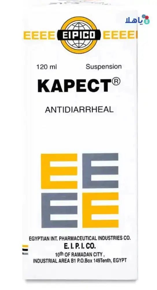 EIPICO - KAPECT SUSPENSION 120 ML - Pharmazone - 