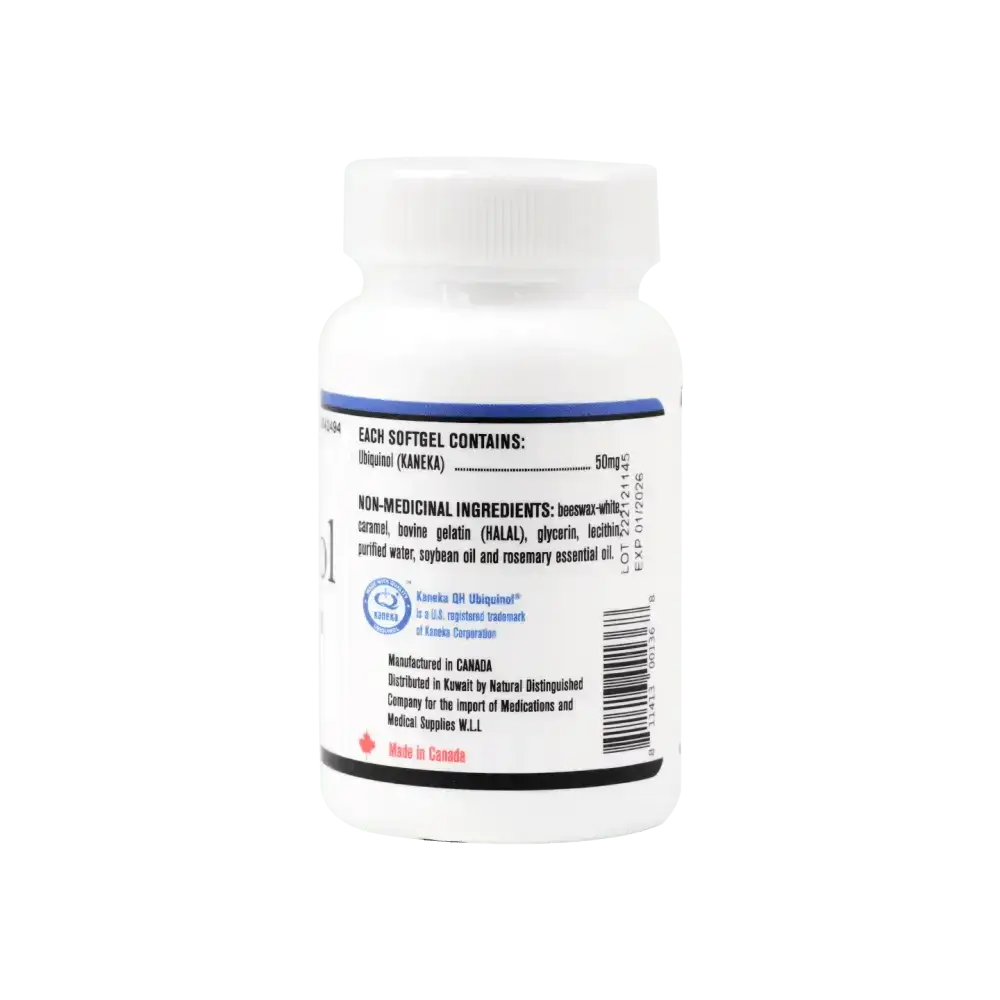 KANEKA QH UBIQUINOL - KeneQol Ubiquinol 50mg 30 Softgels - Pharmazone - 