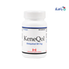 KeneQol Ubiquinol 50mg 30 Softgels