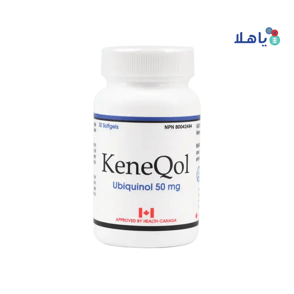 KANEKA QH UBIQUINOL - KeneQol Ubiquinol 50mg 30 Softgels - Pharmazone - 