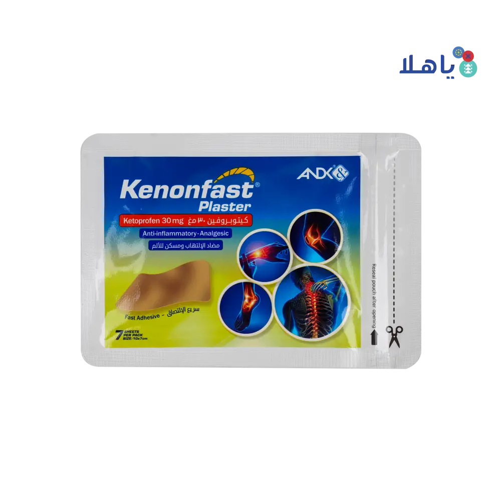 KENON FAST PLASTER 7 SHEETS