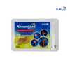 KENON FAST PLASTER 7 SHEETS