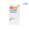 GSK - KEPPRA SOLUTION 10% 300ML - Pharmazone - 