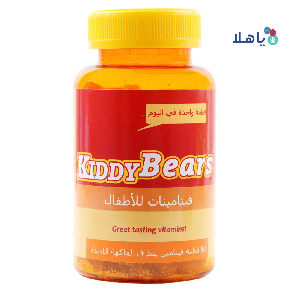 Kiddy Bears Multi Vitamin 60 Capsules