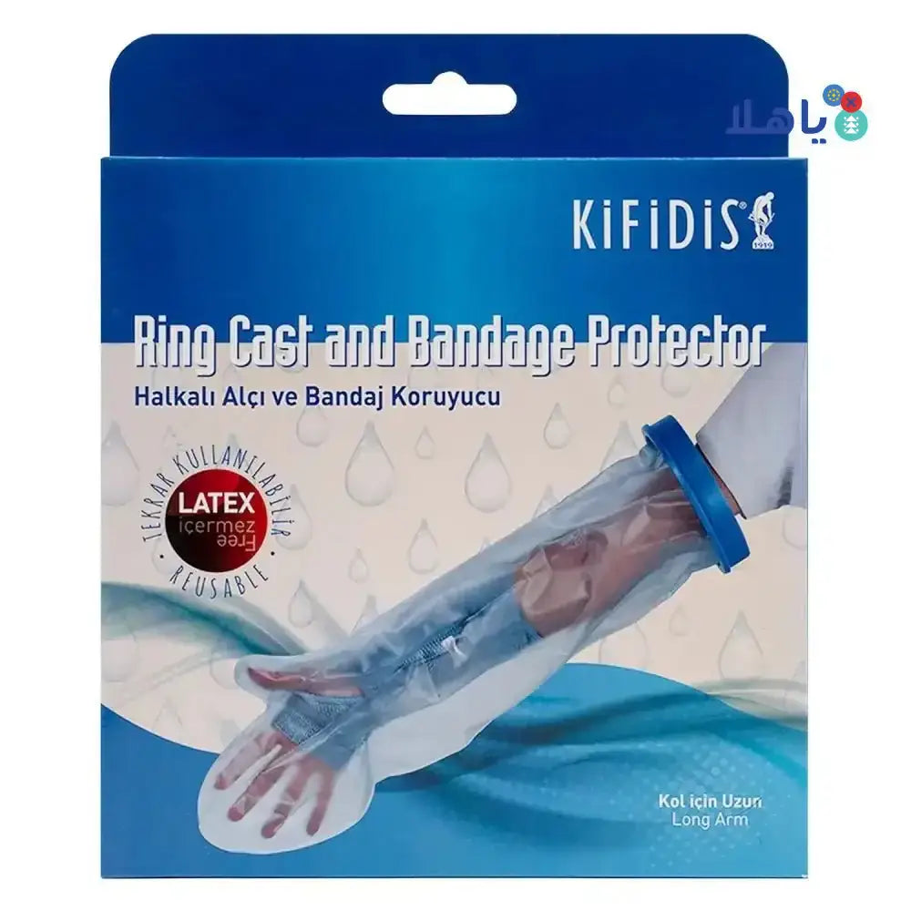 Kifidis - Kifidis Ring Cast And Bandage Protector Long Arm - 6714 - Pharmazone - 