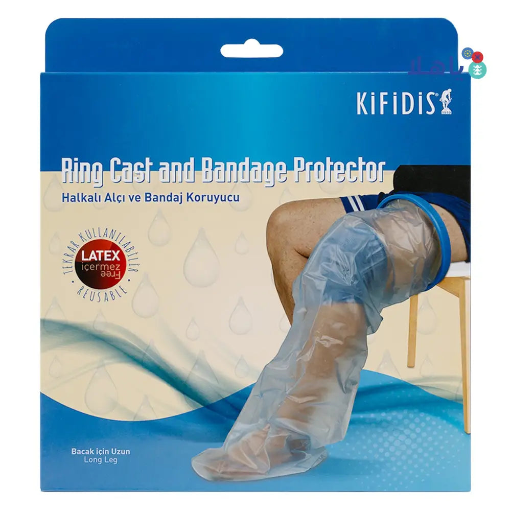 Kifidis Ring Cast And Bandage Protector Long Leg - 6738