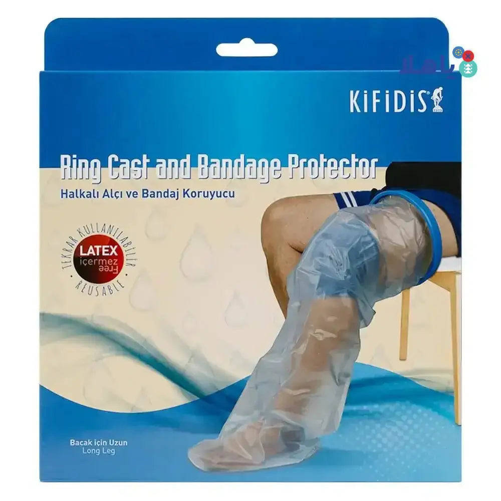 Kifidis - Kifidis Ring Cast And Bandage Protector Long Leg - 6738 - Pharmazone - 