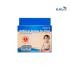 Kifidis Umbilical Hernias For Child Belt