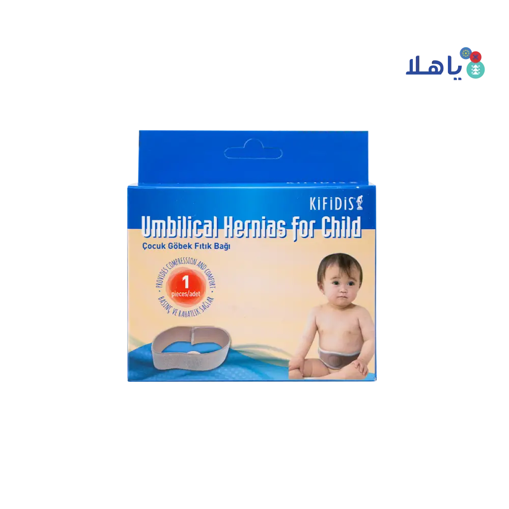 Kifidis Umbilical Hernias For Child Belt