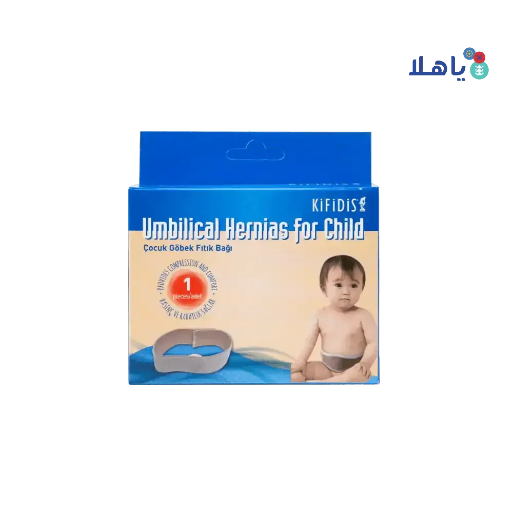 Kifidis - Kifidis Umbilical Hernias For Child Belt - Pharmazone - 