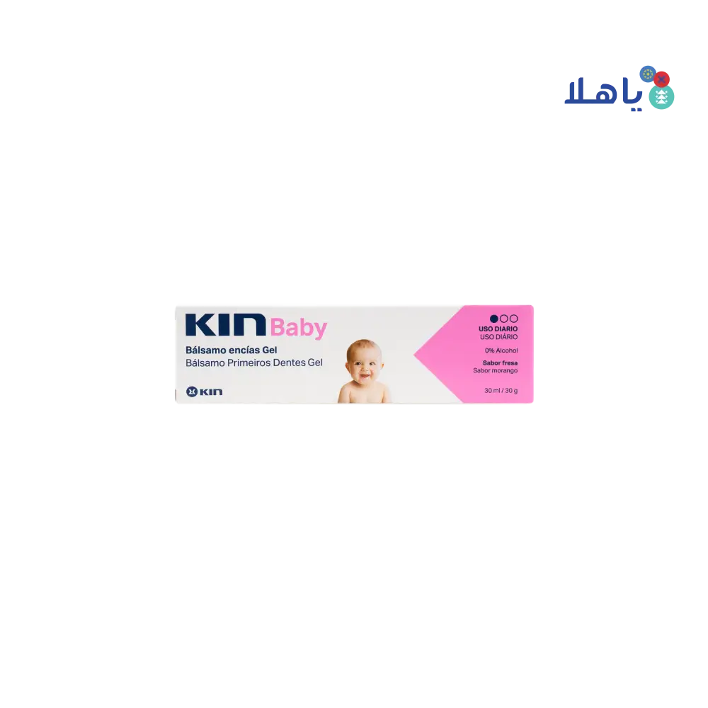 Kin Baby Teething gel 30g