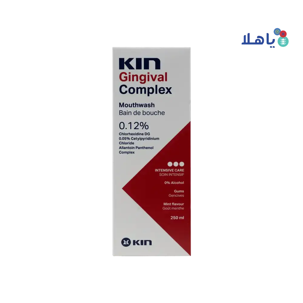 KIN - KIN Gingival Complex Mouthwash 250ml - Pharmazone - 