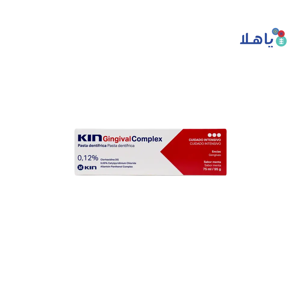 KIN Gingival Complex Toothpaste 75ml