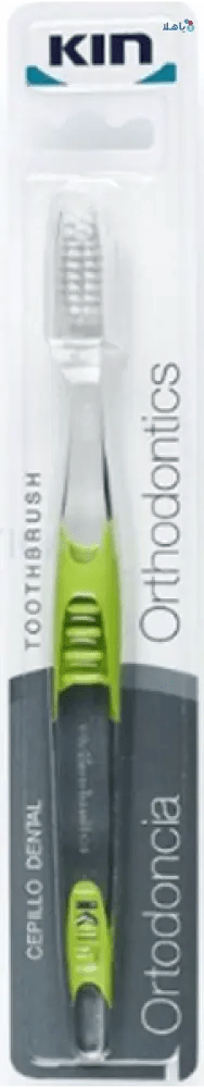 KIN - Kin Orthodontic Toothbrush - Pharmazone - 