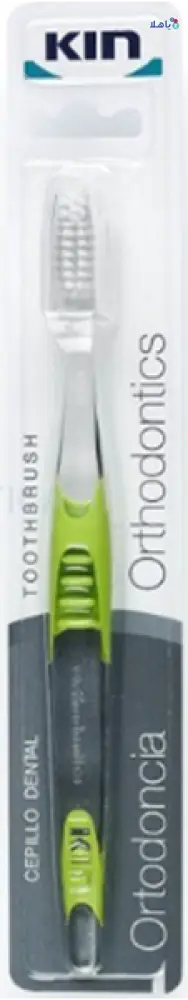 KIN ORTHODONTIC TOOTHBRUSH