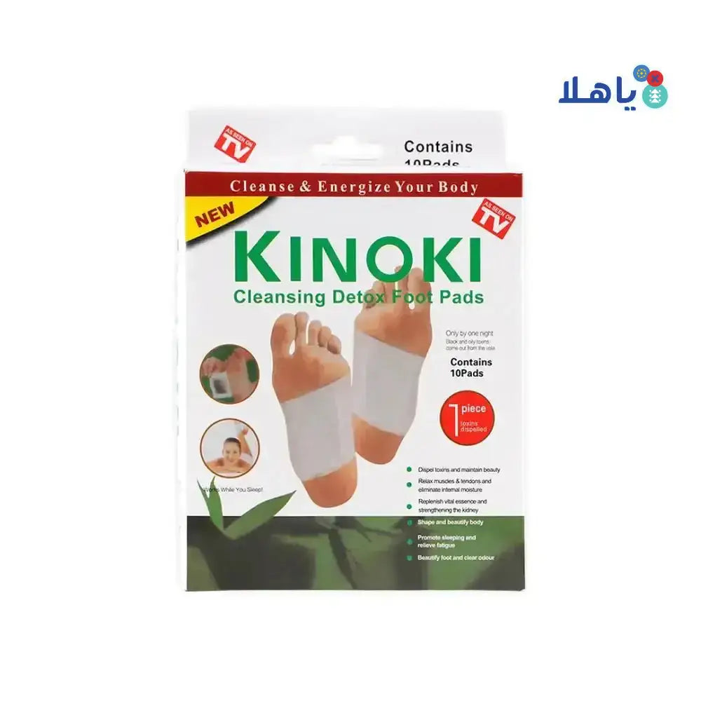 Kinoki - Kinoki Cleansing Detox Foot Pad 10pcs - Pharmazone - 