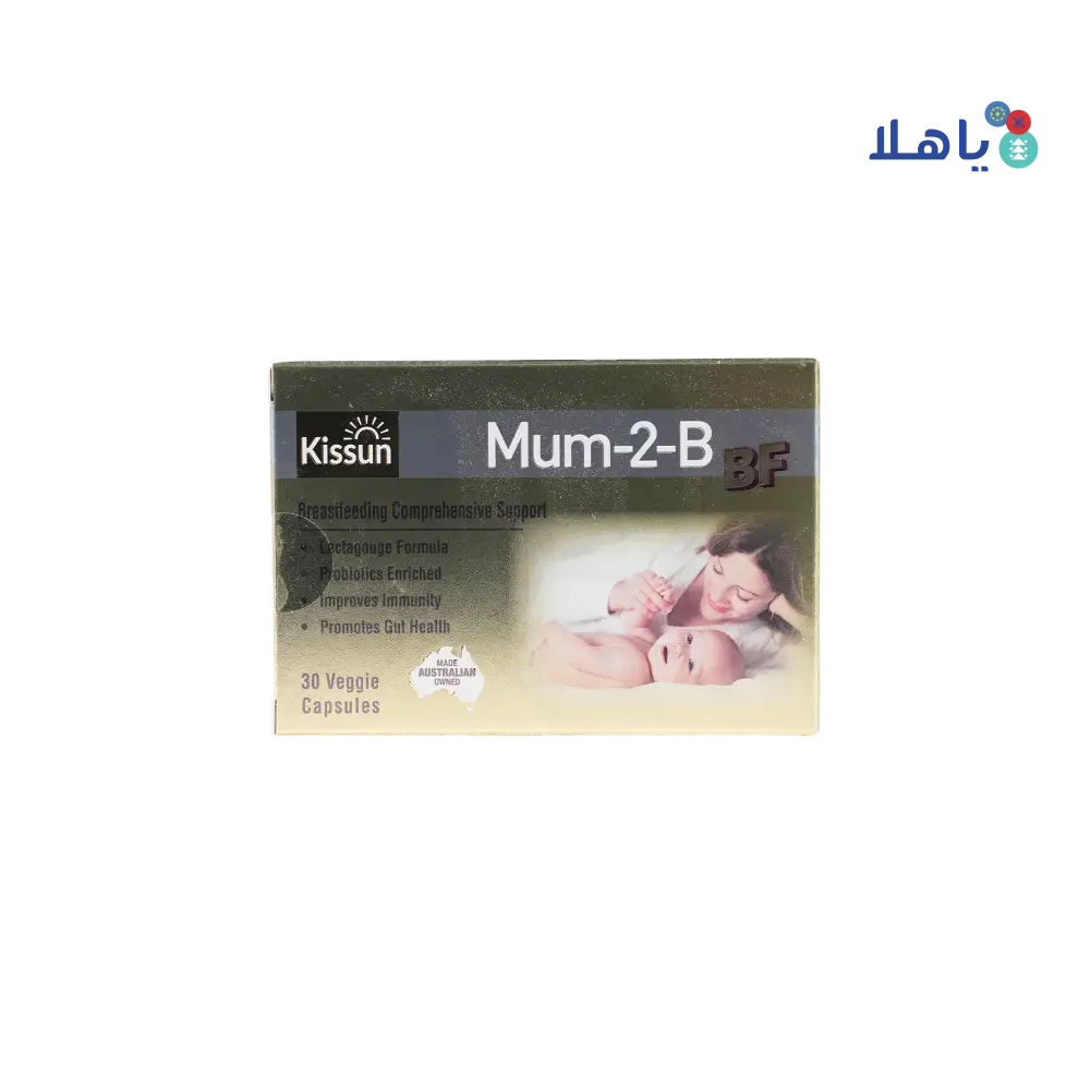 Kissun Mum-2-B BF 30 Veggie Capsules