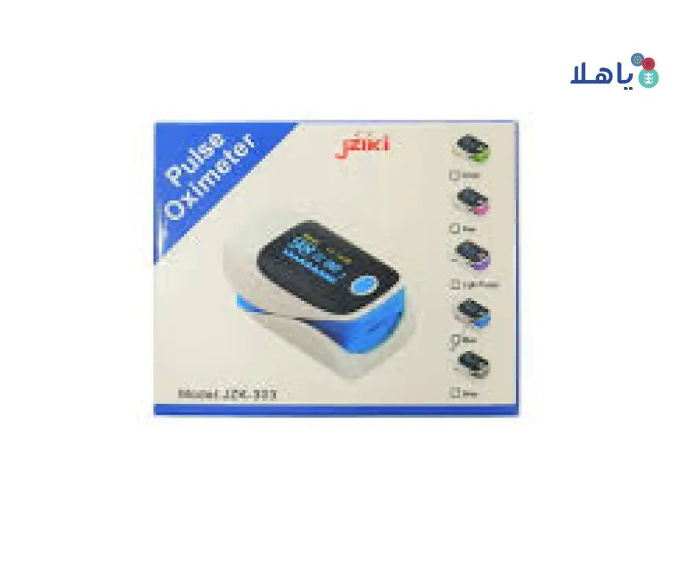 KMA - Oximeter Fingertip Pulse Oximeter (KMA) - Pharmazone - 