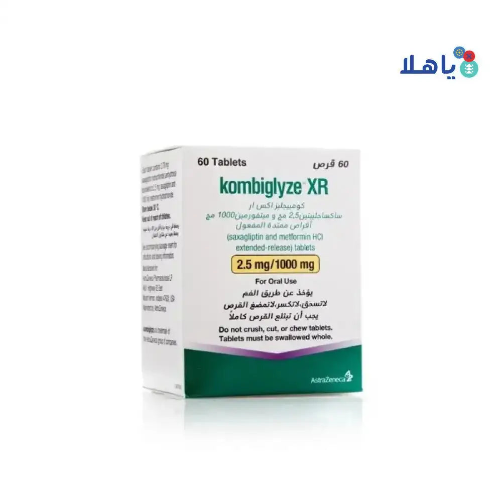 ASTRA ZENECA - KOMBIGLYZE XR 2.5/1000 60TAB - Pharmazone - 