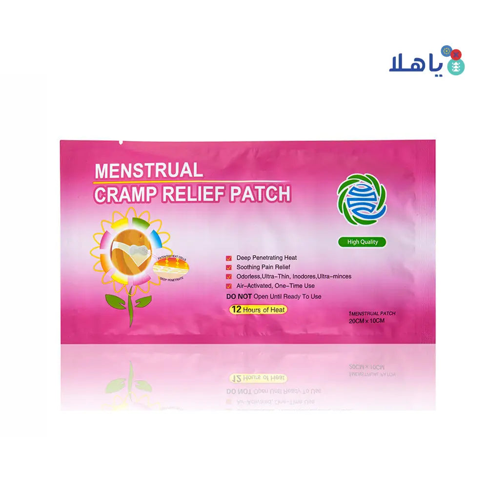 KONGDY MENSTRUAL CRAMP RELIEF 3PATCH