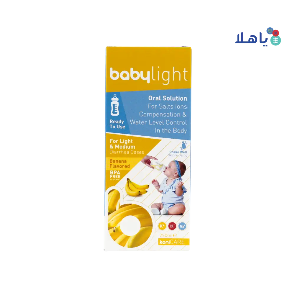 KONICARE BABYLIGHT ORAL SOLUTION 250ML-BANANA FLAVORED