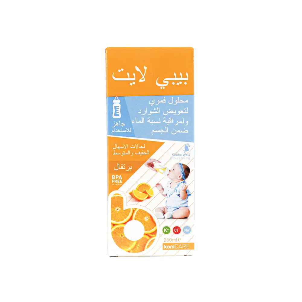 KONICARE BABYLIGHT ORAL SOLUTION 250ML - ORANGE FLAVORED