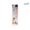 KONICARE SINUS B NASAL SPRAY 20ML