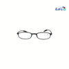 KOOL READING GLASSES BLACK C1 +1.75