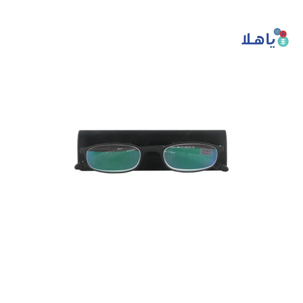 Kool Reading Glasses Black C1 +2.50