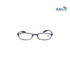 KMA - Kool Reading Glasses Blue C6 +1.75 - Pharmazone - 