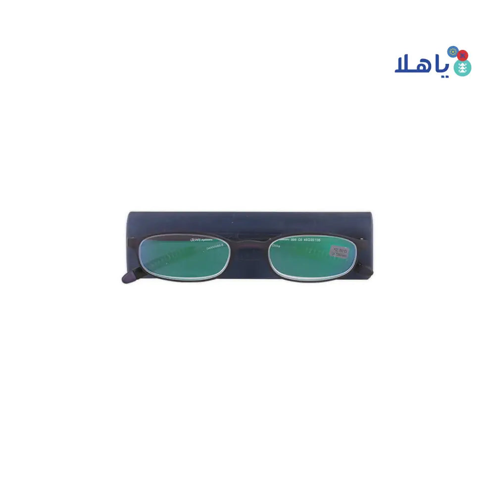 Kool Reading Glasses Blue C6 +2.50