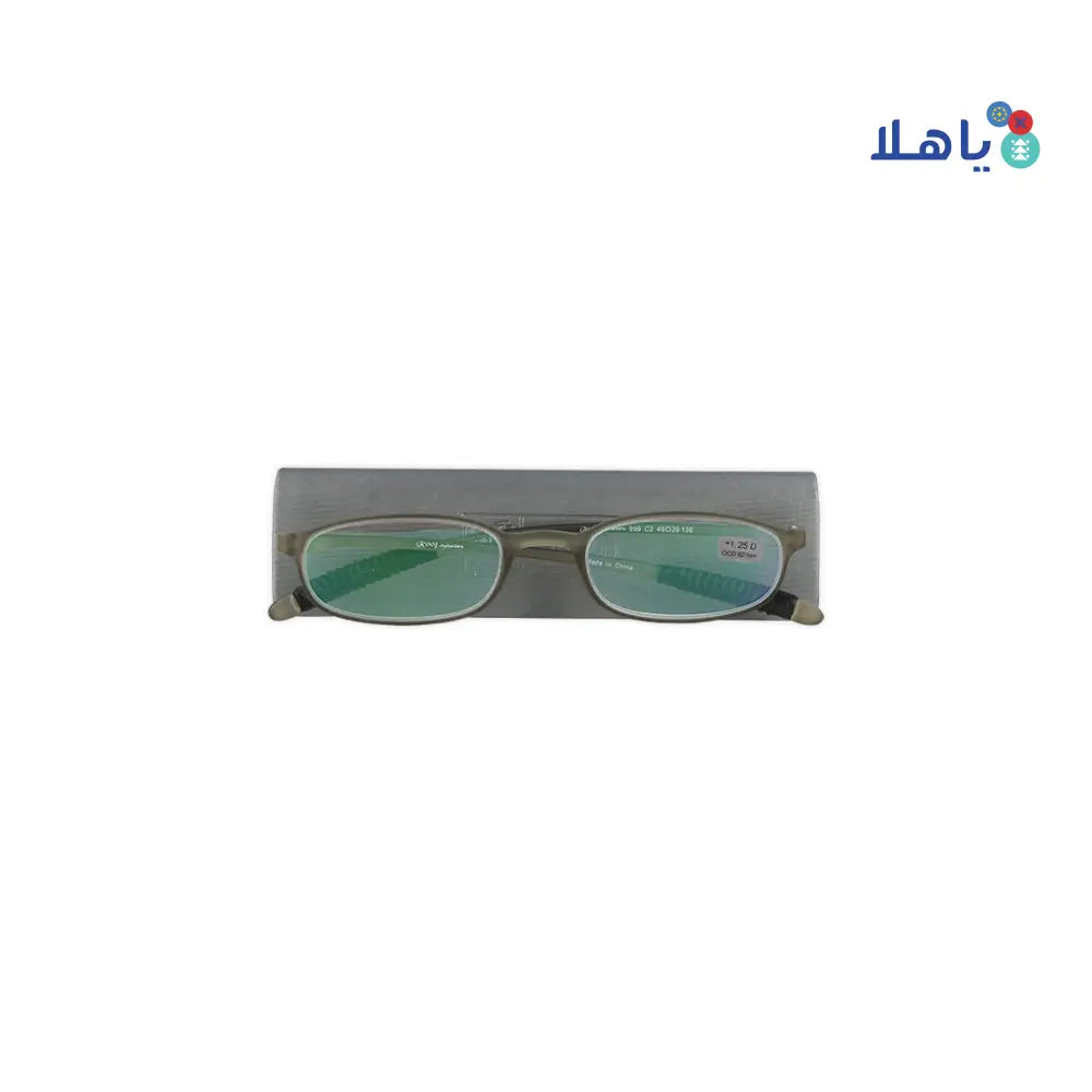 Kool Reading Glasses Grey C2 +1.25