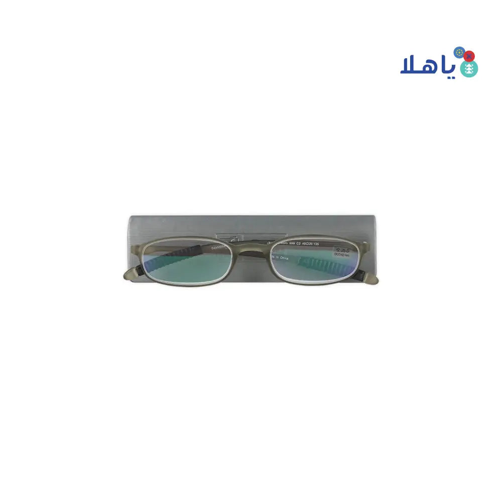 Kool Reading Glasses Grey C2 +2.25