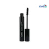 Korff - Korff Iconic Volume & Curl Mascara - Pharmazone - 