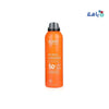 KORFF - KORFF SUN SECRET ANTI - AGE & PROTECTION SPF 50+ 200ML - Pharmazone - 