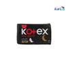 Kotex Maxi Protect Night 16Pcs