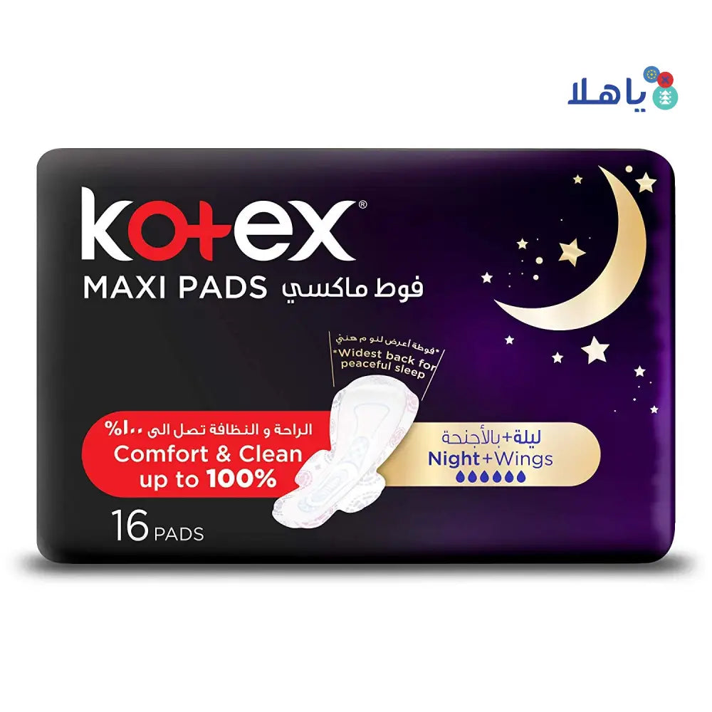 KOTEX MAXI THICK NIGHT+WINGS 5X16PADS