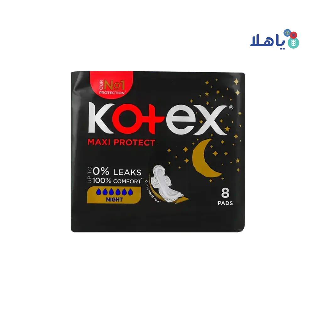 Kotex - Kotex Maxi Protect Night 8Pcs - Pharmazone - 