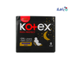 Kotex - Kotex Maxi Protect Night 8Pcs - Pharmazone - 