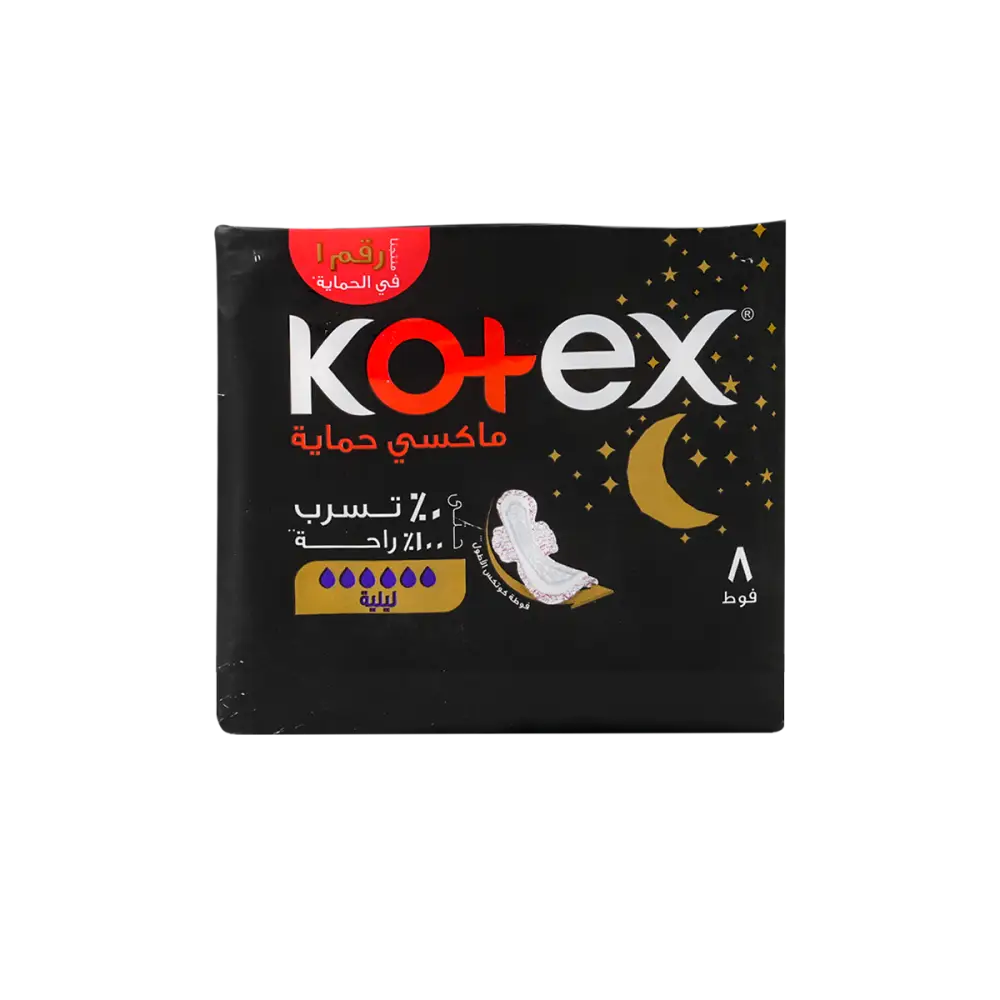 KOTEX MAXI NIGHT+WINGS 10X8PADS